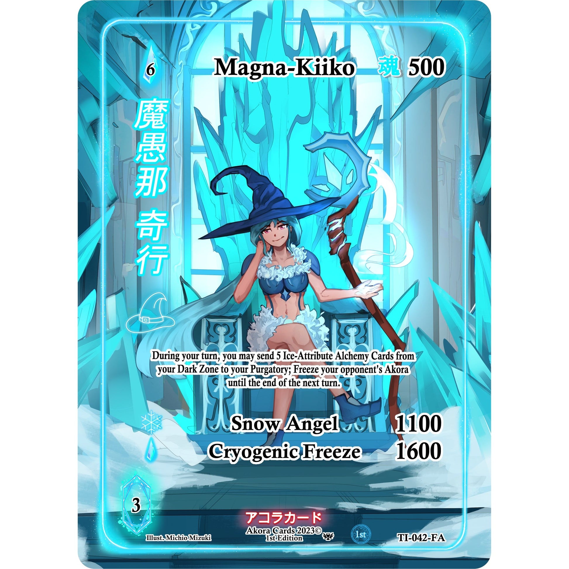 Image for Magna-Kiiko (Full Art) (TI-042-FA) (TI1E) - Akora TCG
