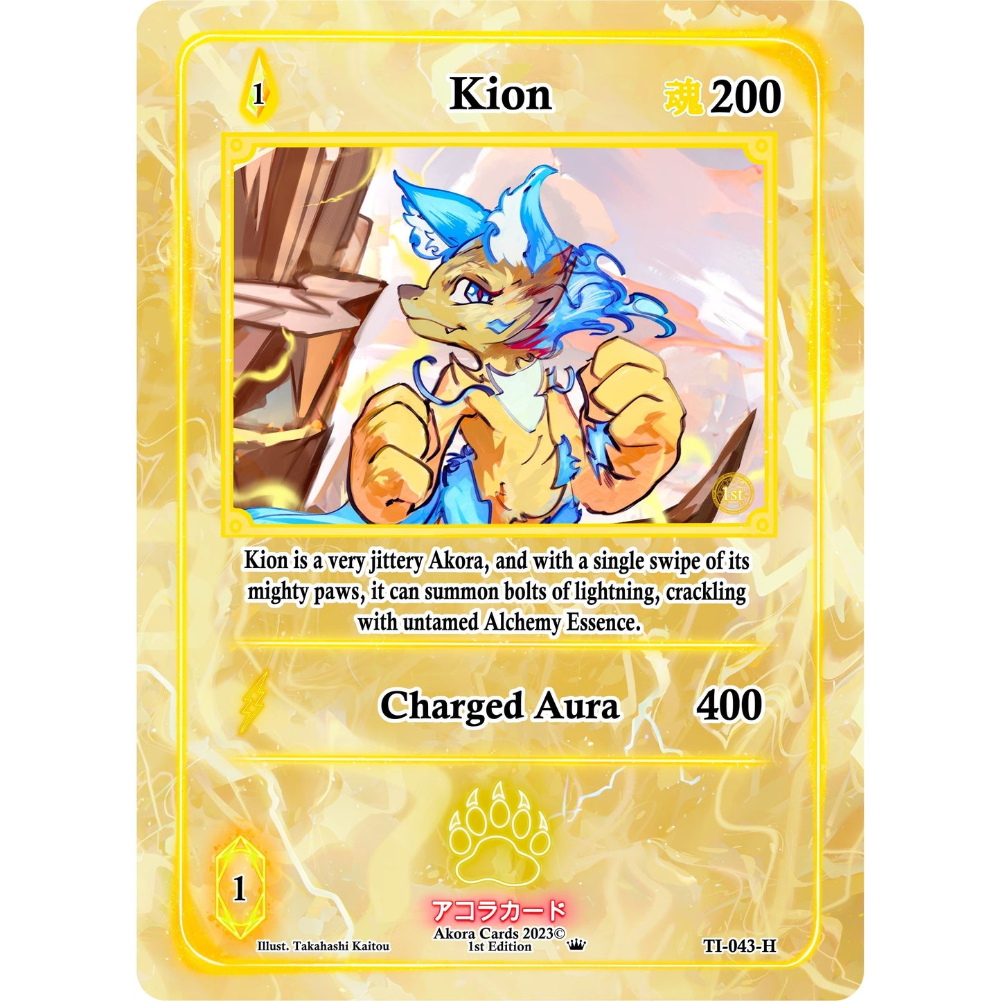 Image for Kion (Holo) (TI-043-H) (TI1E) - Akora TCG
