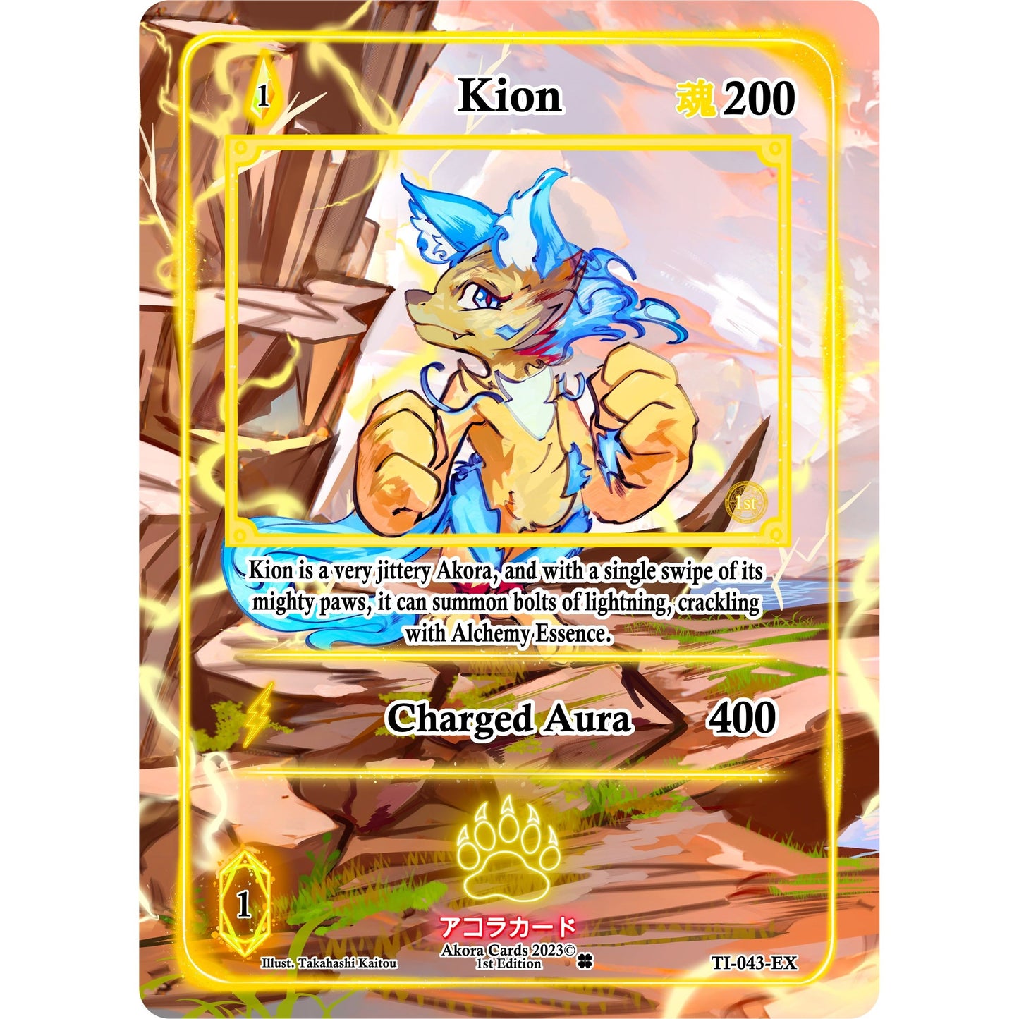 Image for Kion (Extended Art) (TI-043-EX) (TI1E) - Akora TCG
