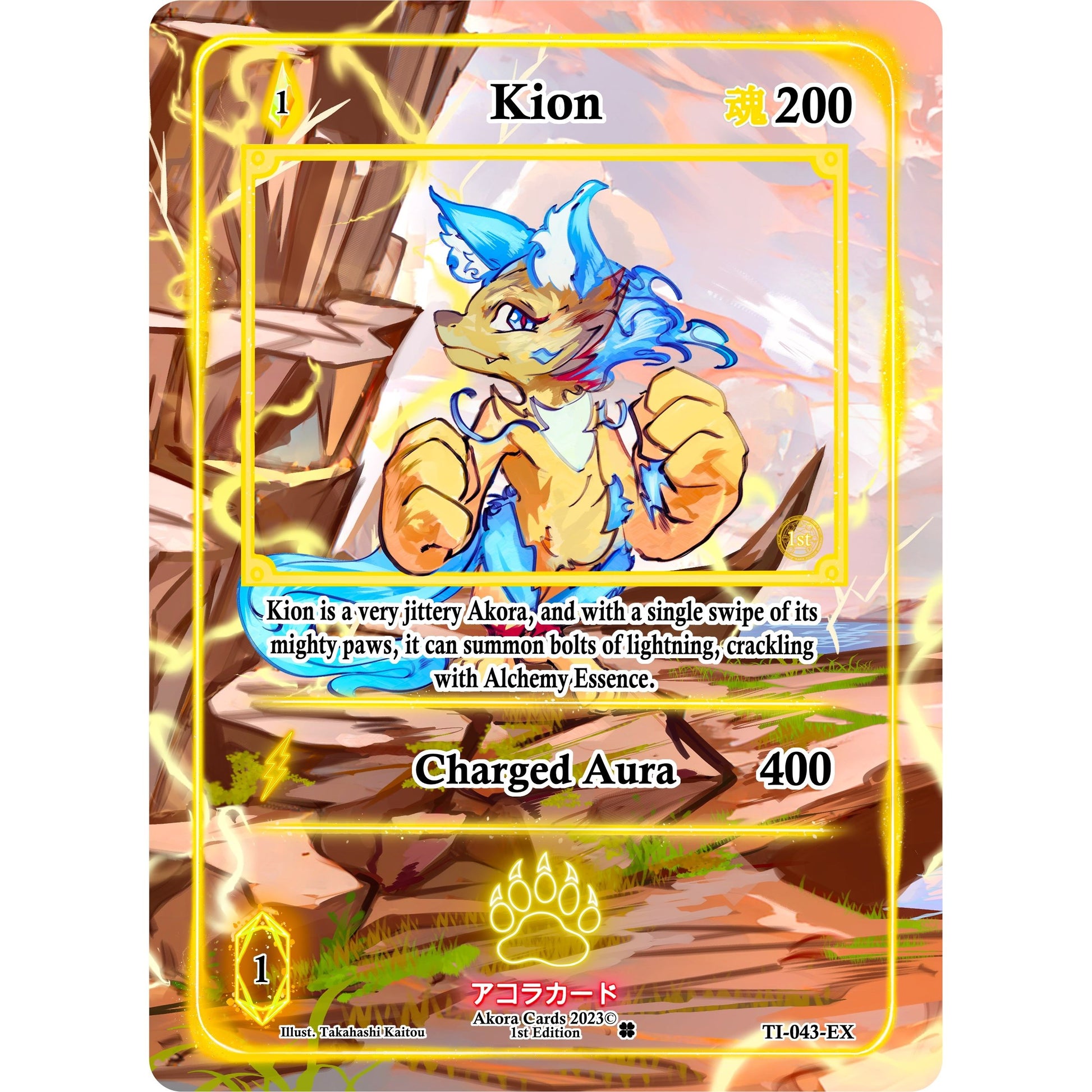 Image for Kion (Extended Art) (TI-043-EX) (TI1E) - Akora TCG