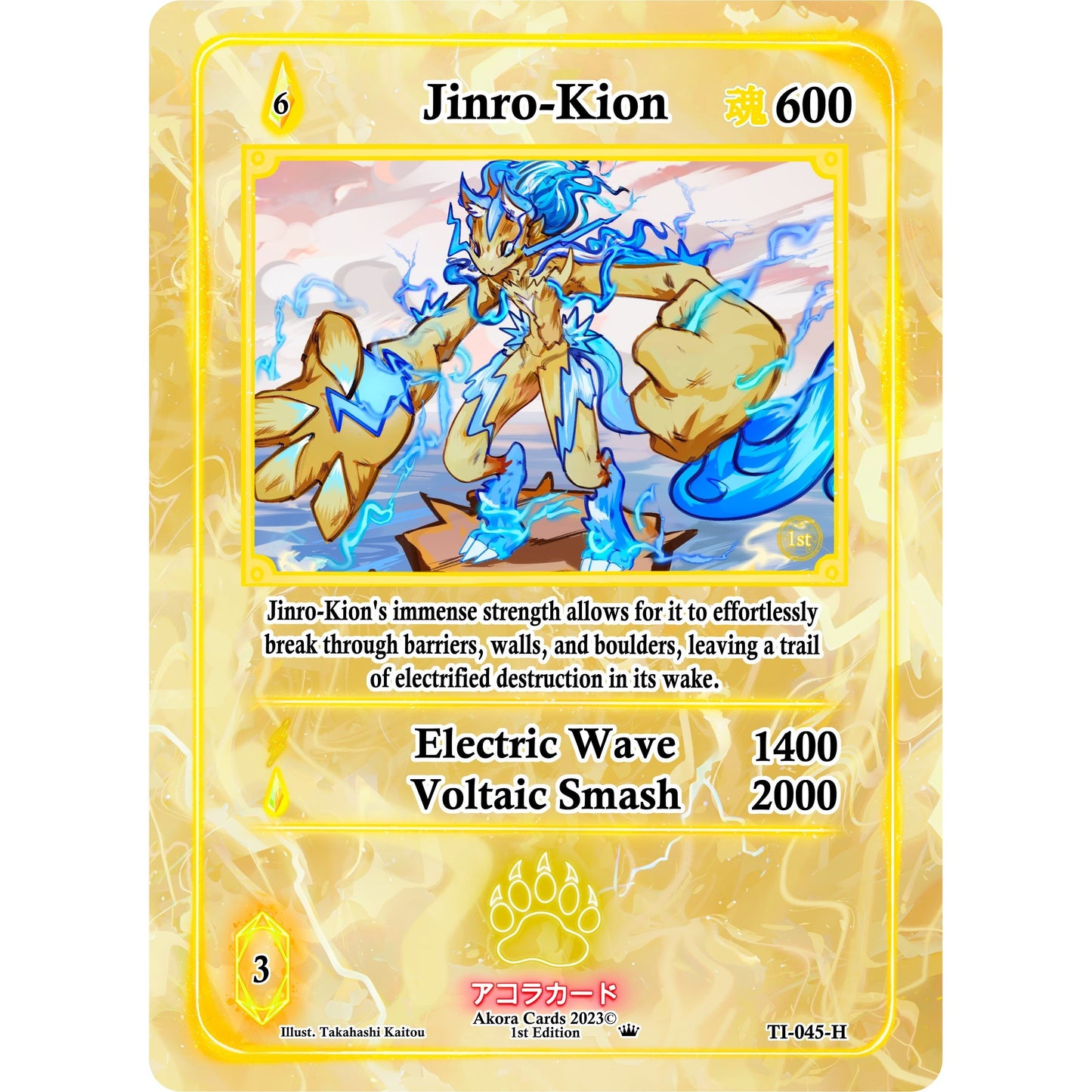 Image for Jinro-Kion (Holo) (TI-045-H) (TI1E) - Akora TCG