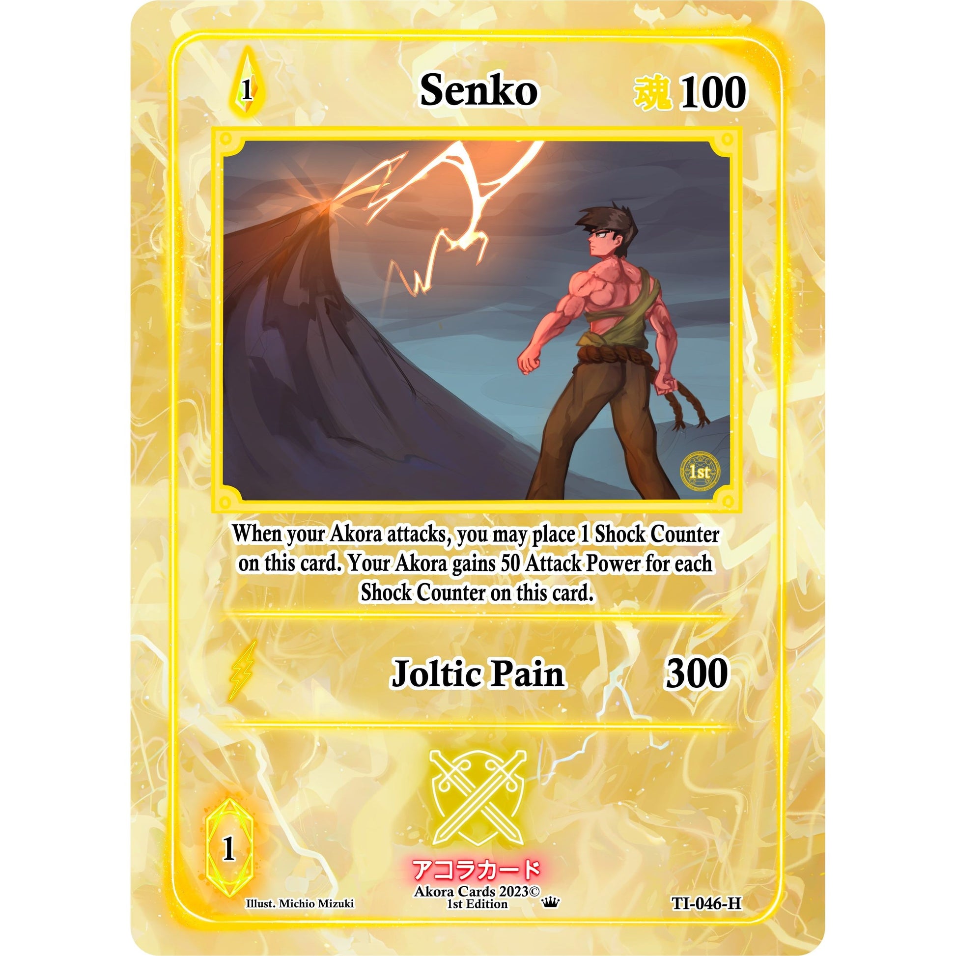 Image for Senko (Holo) (TI-046-H) (TI1E) - Akora TCG