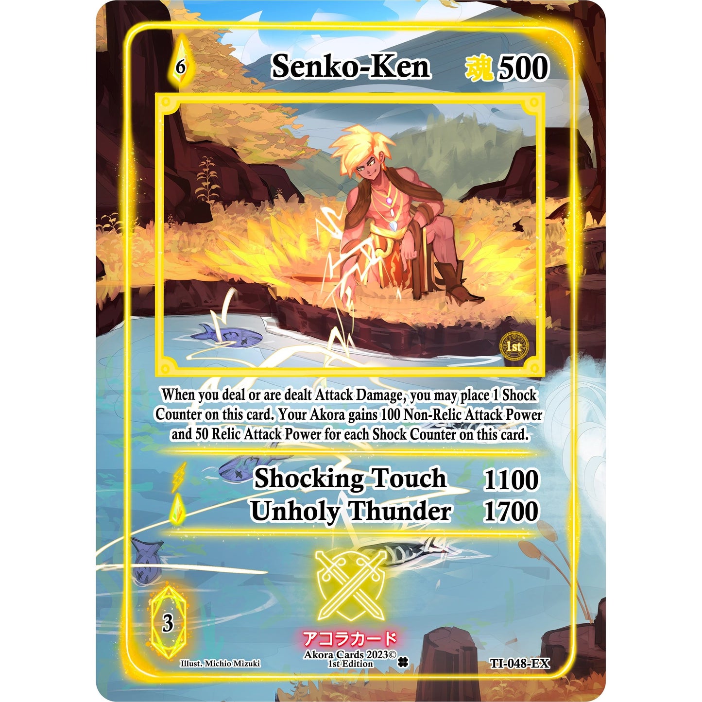 Image for Senko-Ken (Extended Art) (TI-048-EX) (TI1E) - Akora TCG