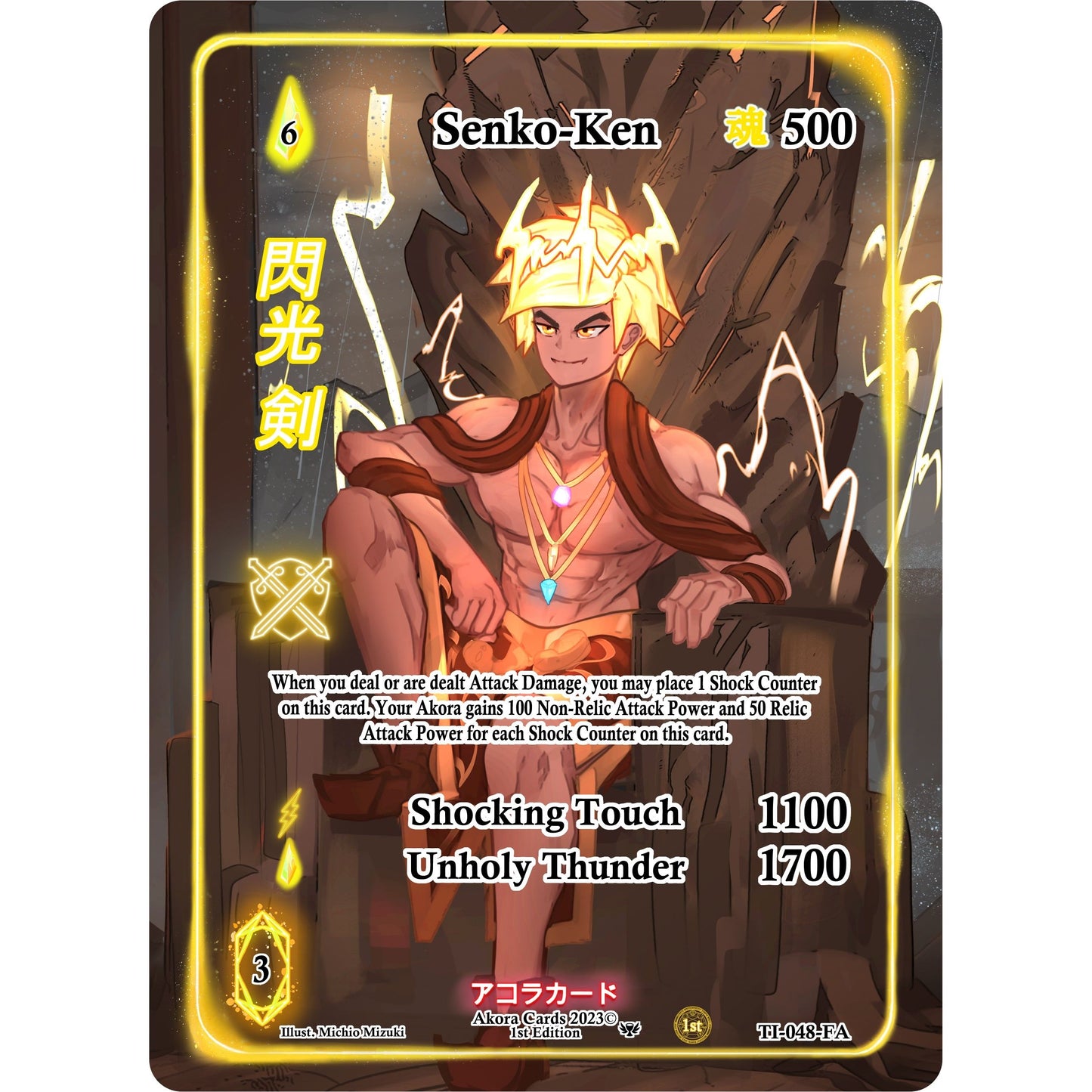 Image for Senko-Ken (Full Art) (TI-048-FA) (TI1E) - Akora TCG