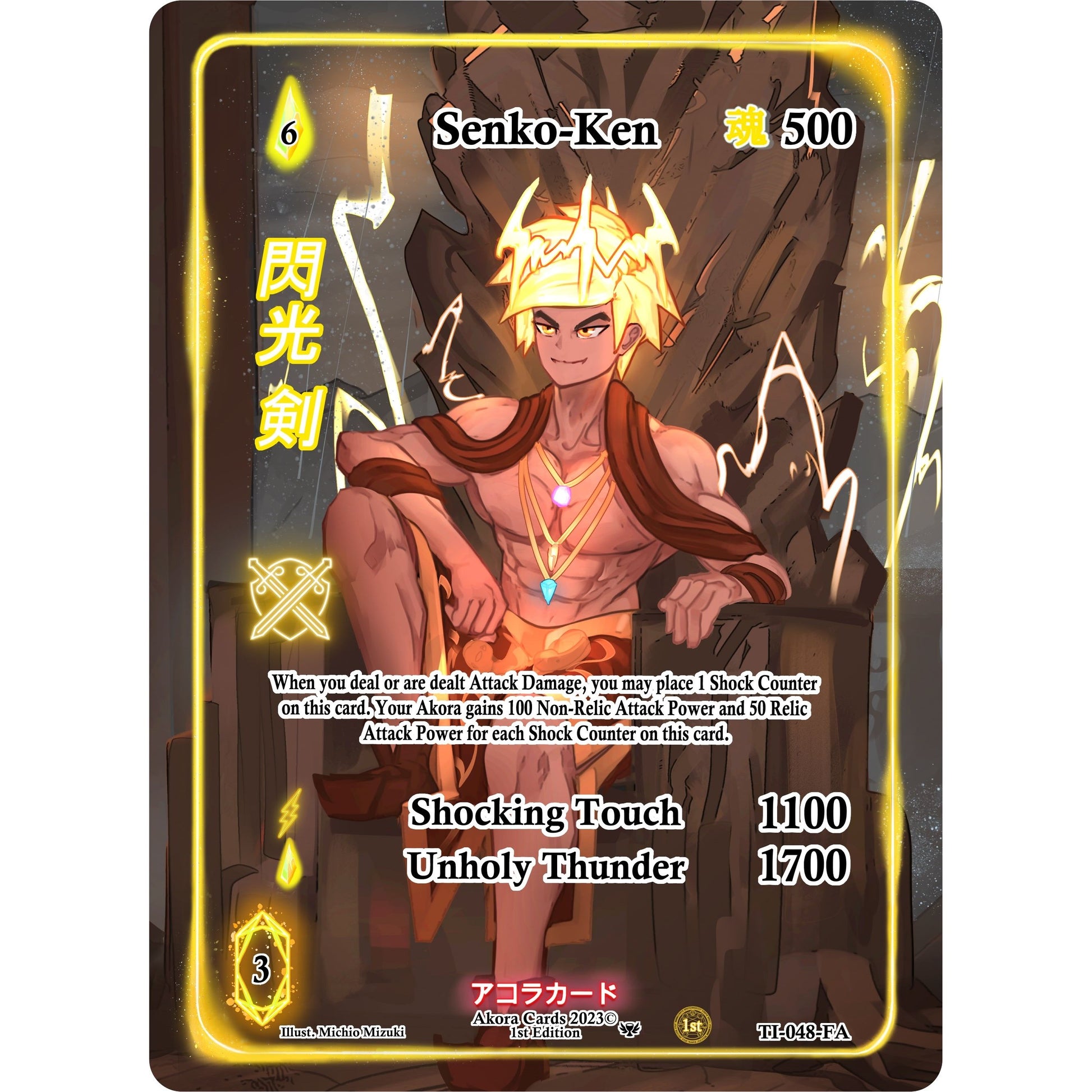 Image for Senko-Ken (Full Art) (TI-048-FA) (TI1E) - Akora TCG