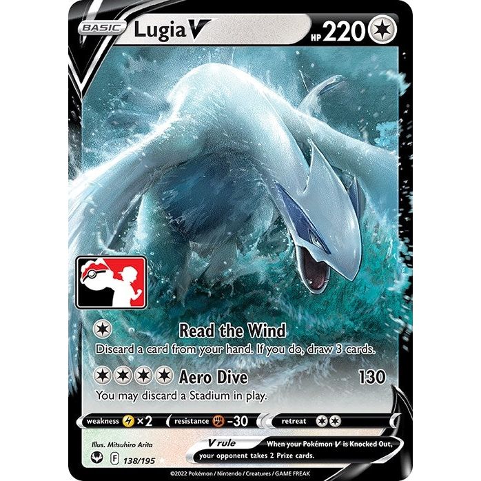 Image for Lugia V (138/195) - Pokemon