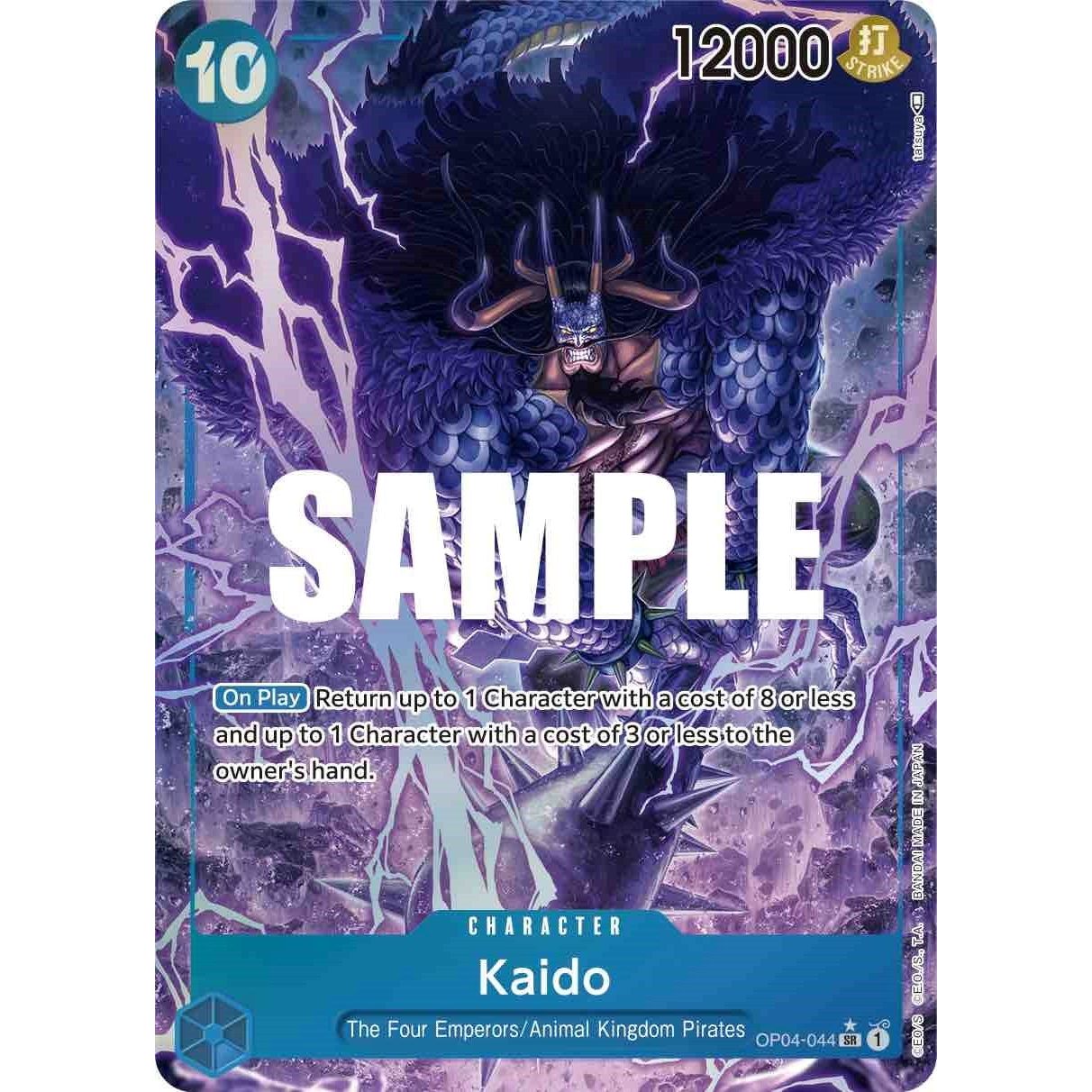 Image for Kaido (Alternate Art) (OP04-044) (OP04) - One Piece Card Game
