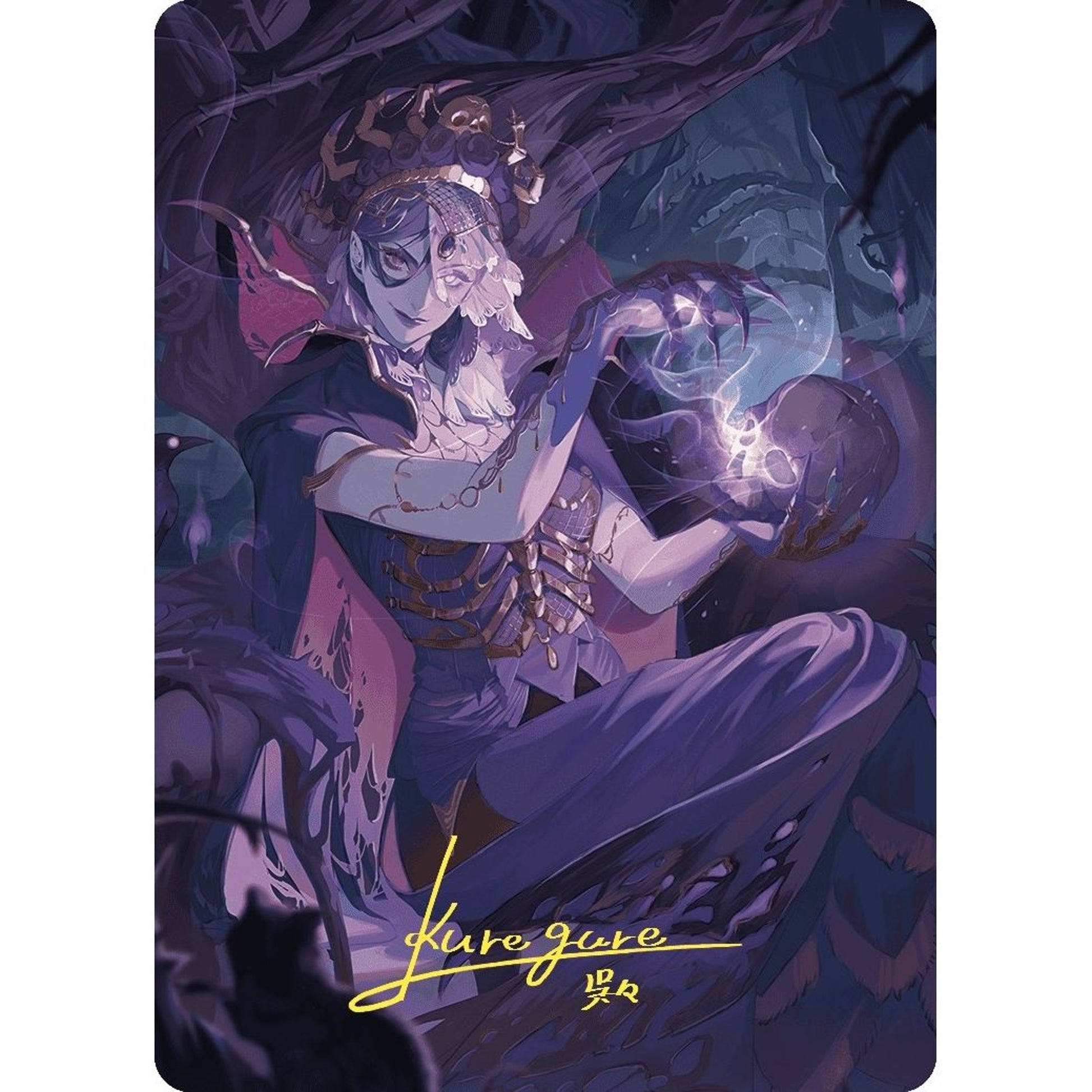Image for Necropotence Art Card (Gold-Stamped Signature) (80) (ASWOE) - Magic: The Gathering