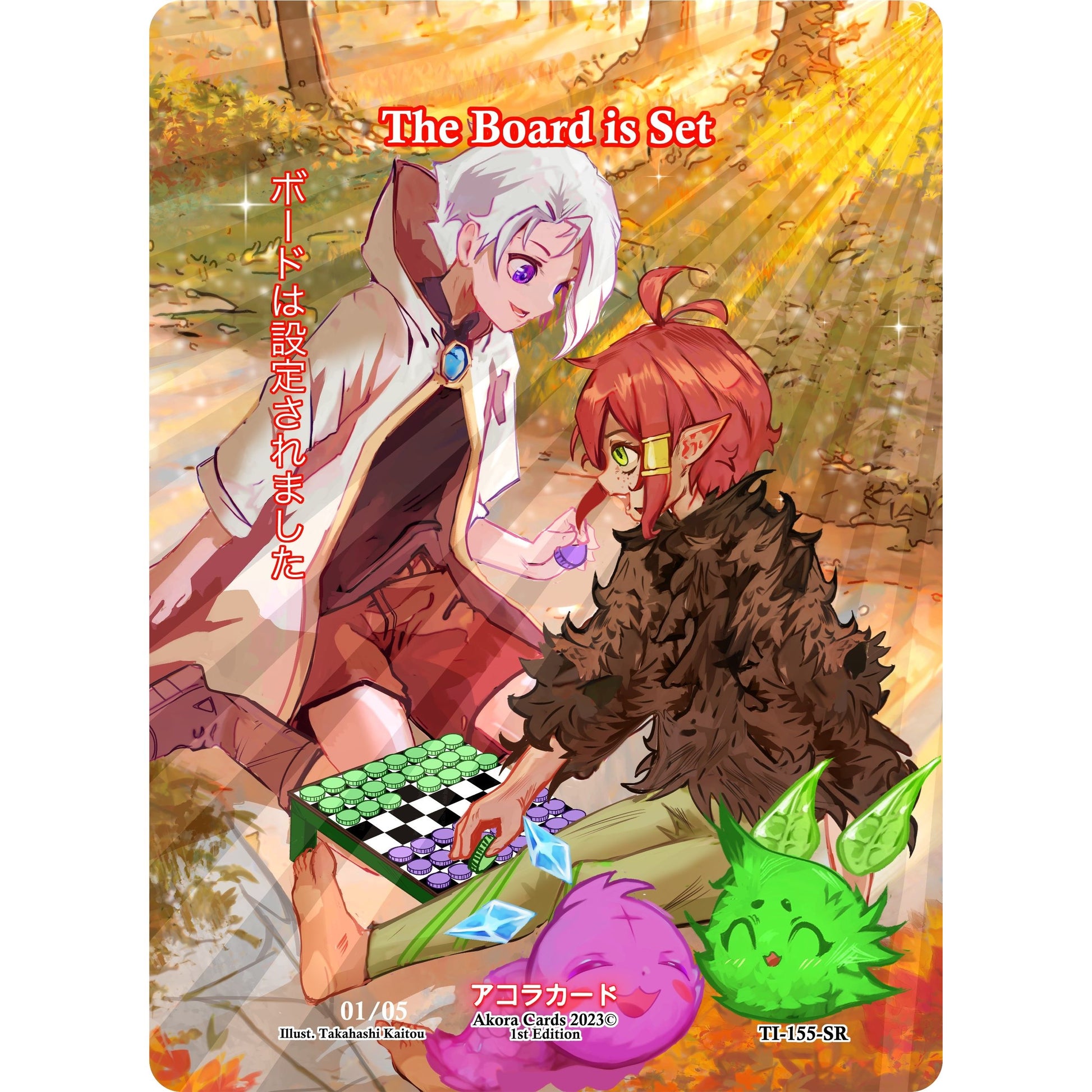 Image for The Board is Set (Serial Numbered) (TI-155-SR) (TI1E) - Akora TCG