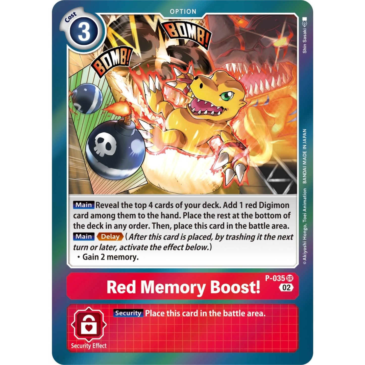 Image for Red Memory Boost! (Resurgence Booster Reprint) (P-035 SR) (RB-01) - Digimon Card Game