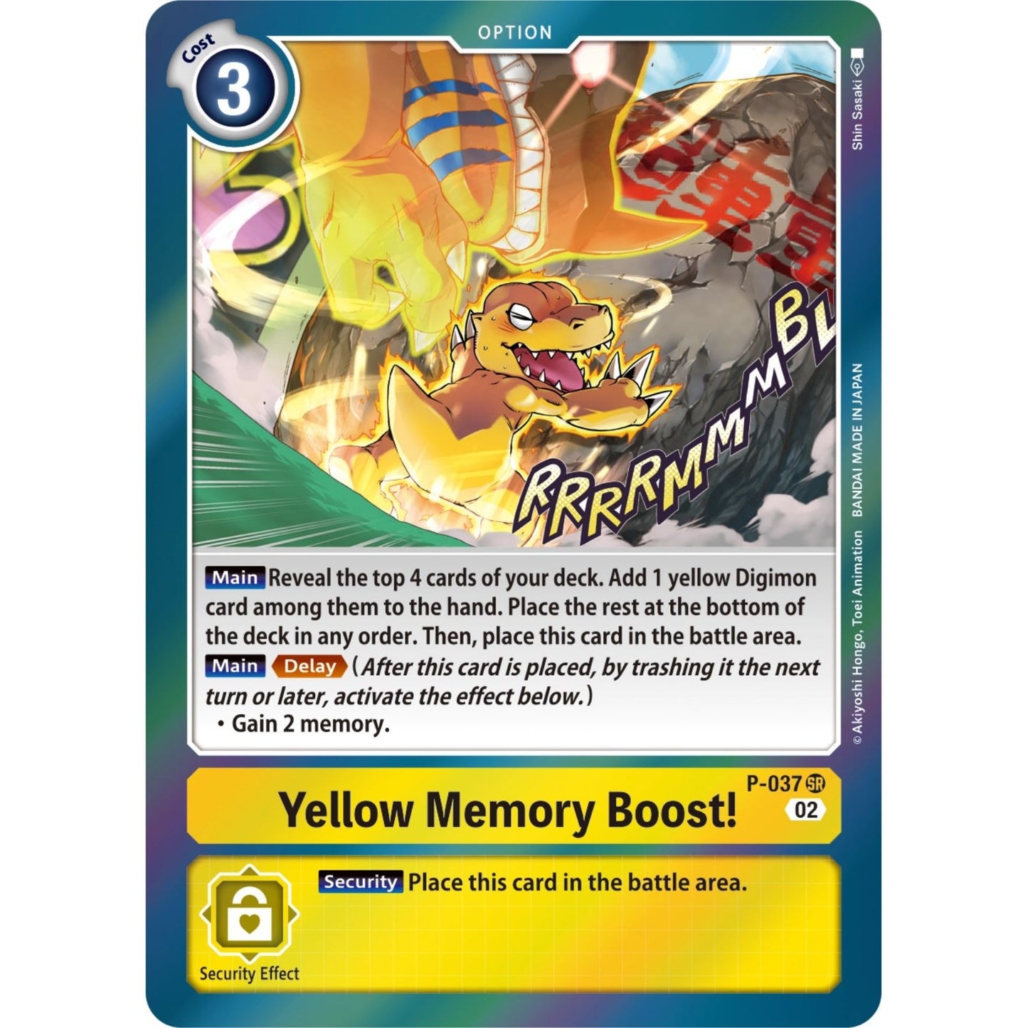 Image for Yellow Memory Boost! (Resurgence Booster Reprint) (P-037 SR) (RB-01) - Digimon Card Game