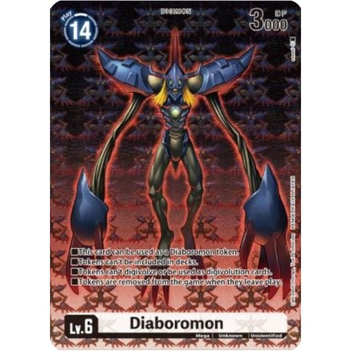Image for Diaboromon Token (Tamer Goods Set Diaboromon) (D-PR) - Digimon Card Game