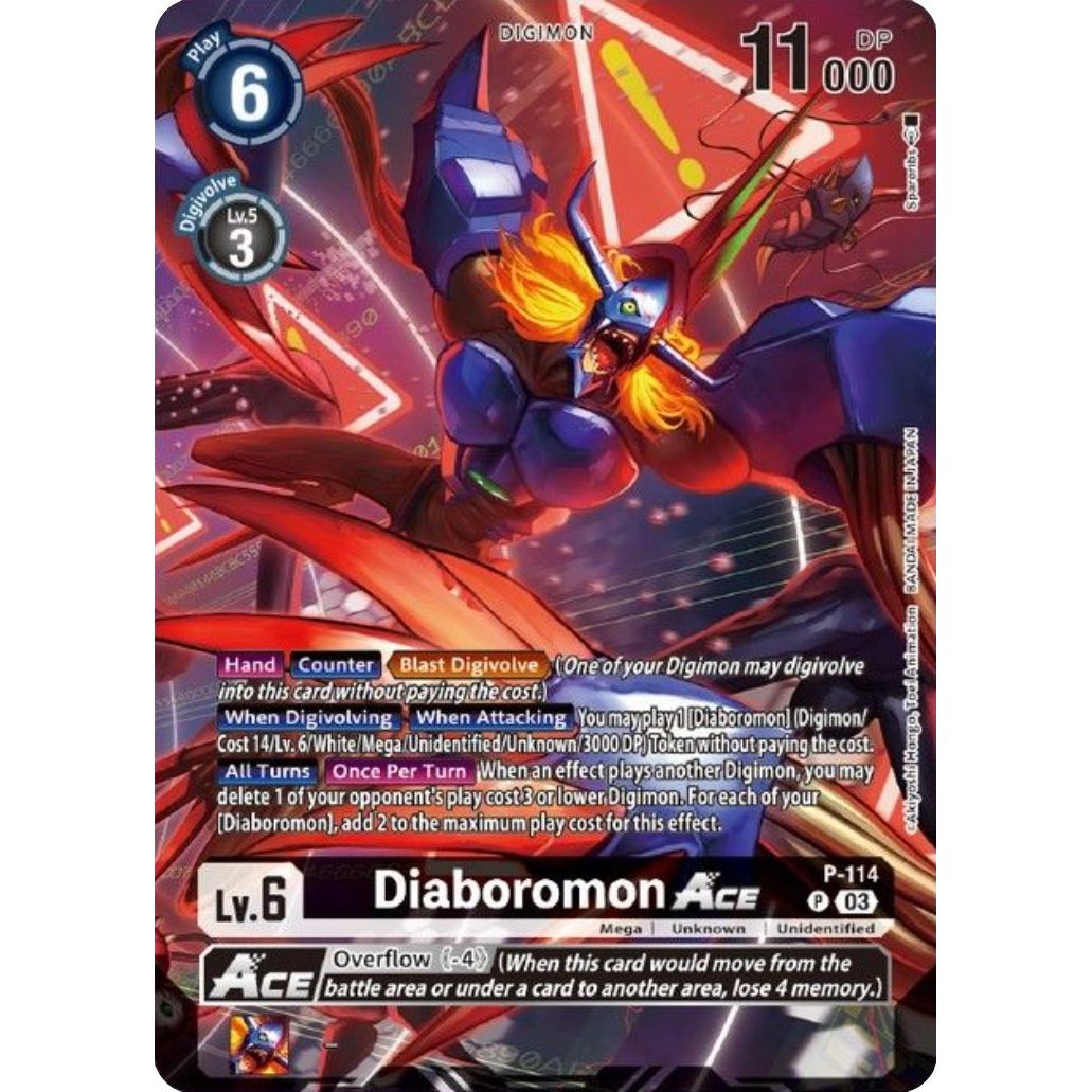 Image for Diaboromon ACE - P-114 (Tamer Goods Set Diaboromon) (P-114 P) (D-PR) - Digimon Card Game
