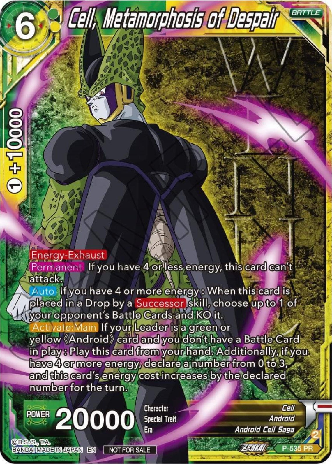 Image for Cell, Metamorphosis of Despair (Winner-Stamped) (Zenkai Series Tournament Pack Vol.5) (P-535) (TPR) - Dragon Ball Super: Masters