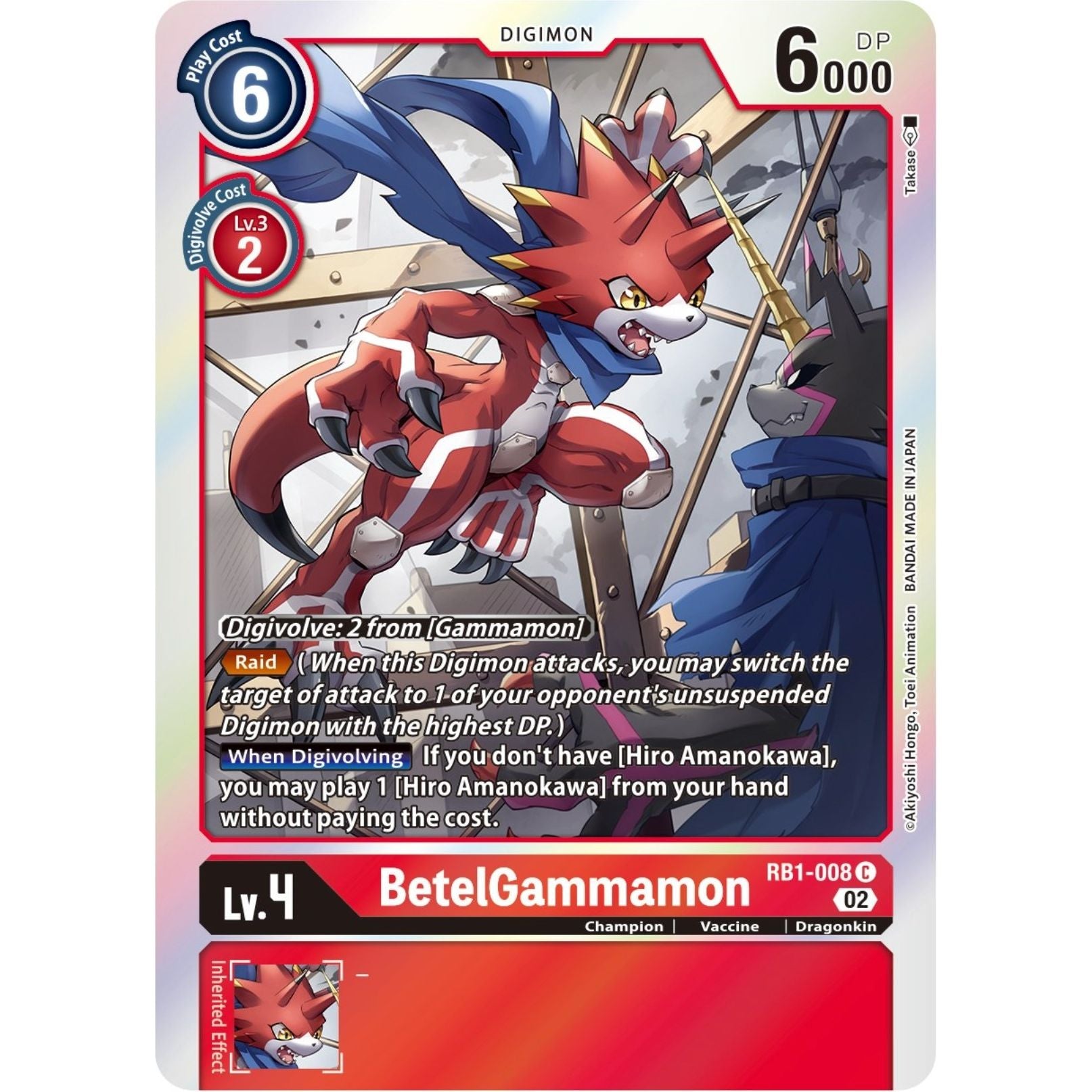 Image for BetelGammamon (RB1-008 C) (RB-01) - Digimon Card Game