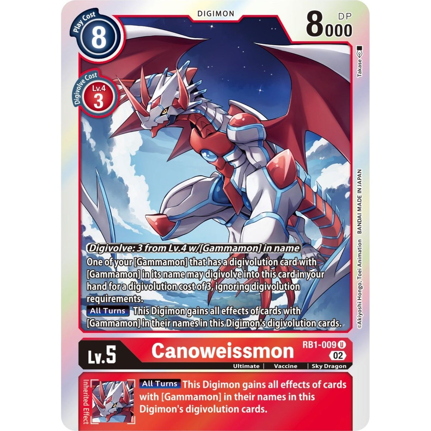 Image for Canoweissmon (RB1-009 U) (RB-01) - Digimon Card Game