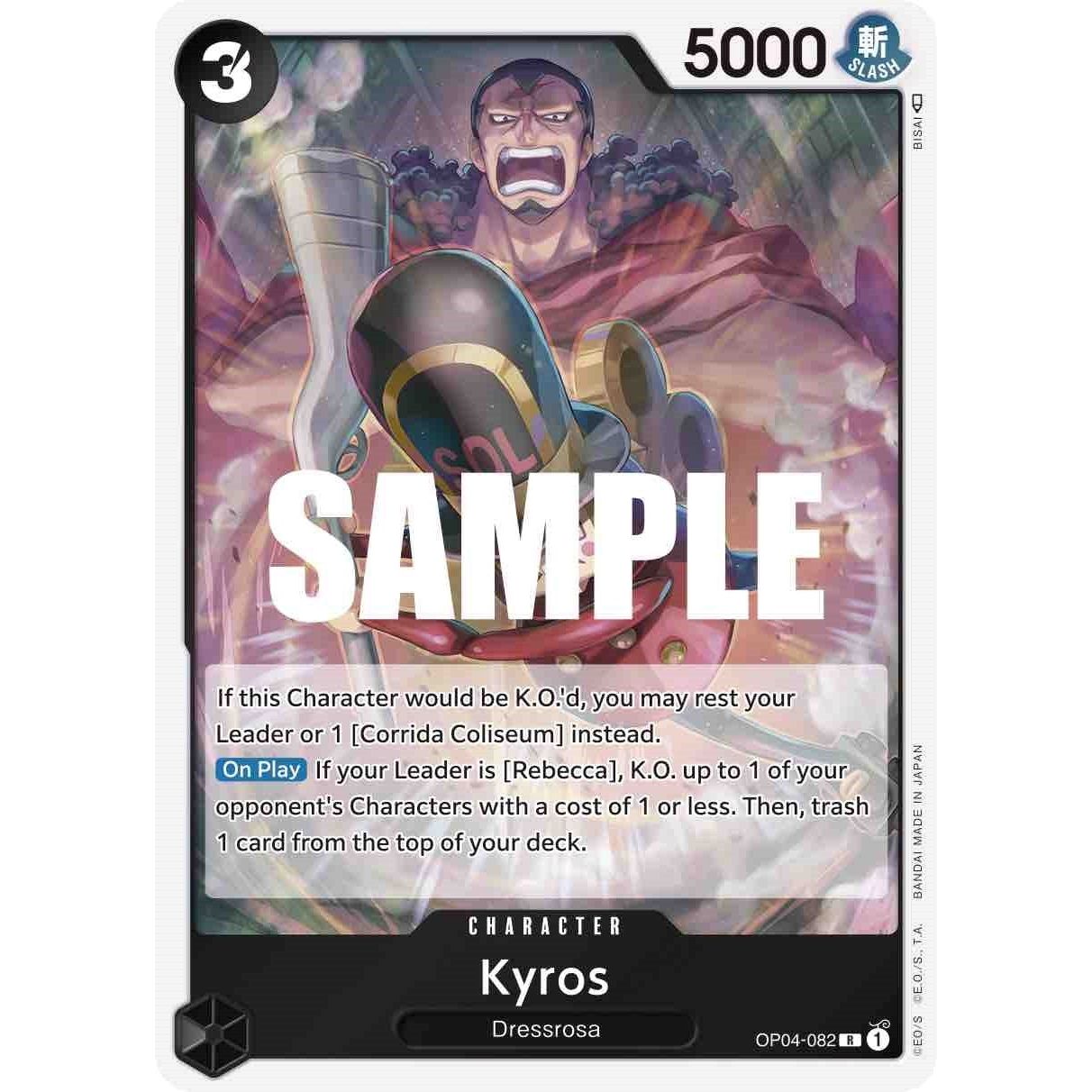 Image for Kyros (OP04-082) (OP04) - One Piece Card Game