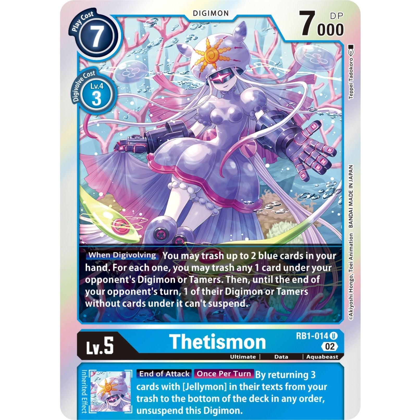 Image for Thetismon (RB1-014 U) (RB-01) - Digimon Card Game