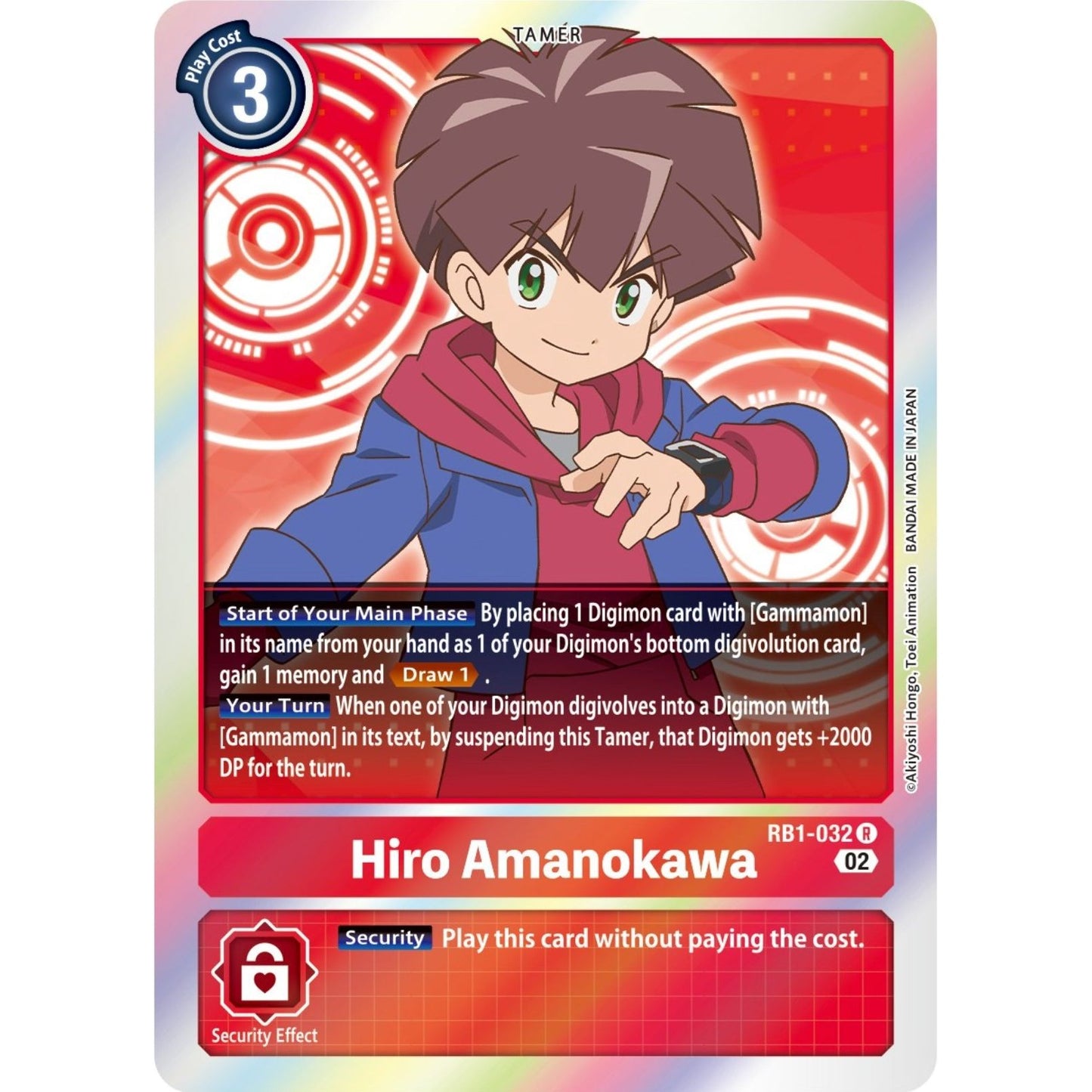 Image for Hiro Amanokawa (RB1-032 R) (RB-01) - Digimon Card Game