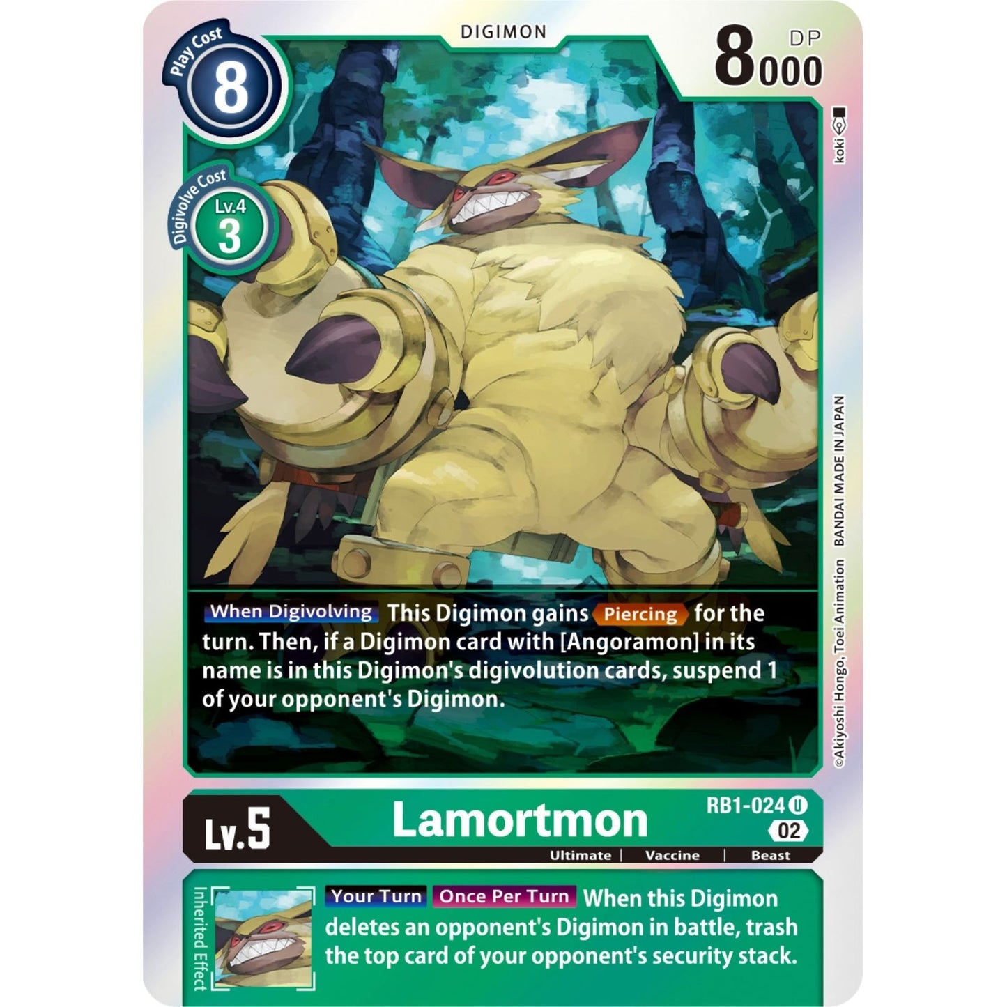 Image for Lamortmon (RB1-024 U) (RB-01) - Digimon Card Game