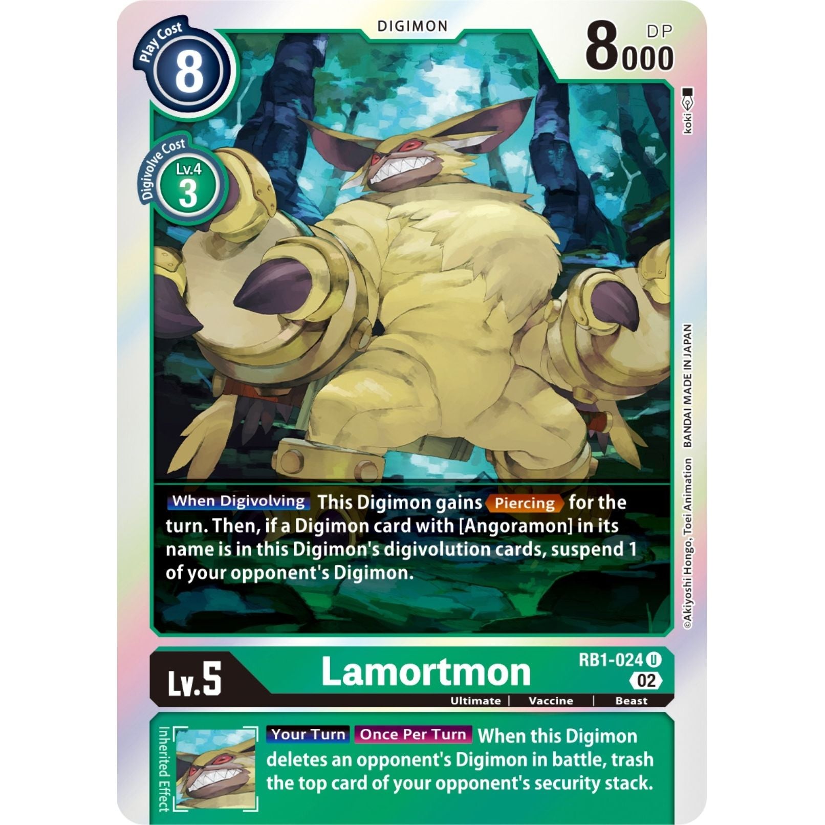 Image for Lamortmon (RB1-024 U) (RB-01) - Digimon Card Game