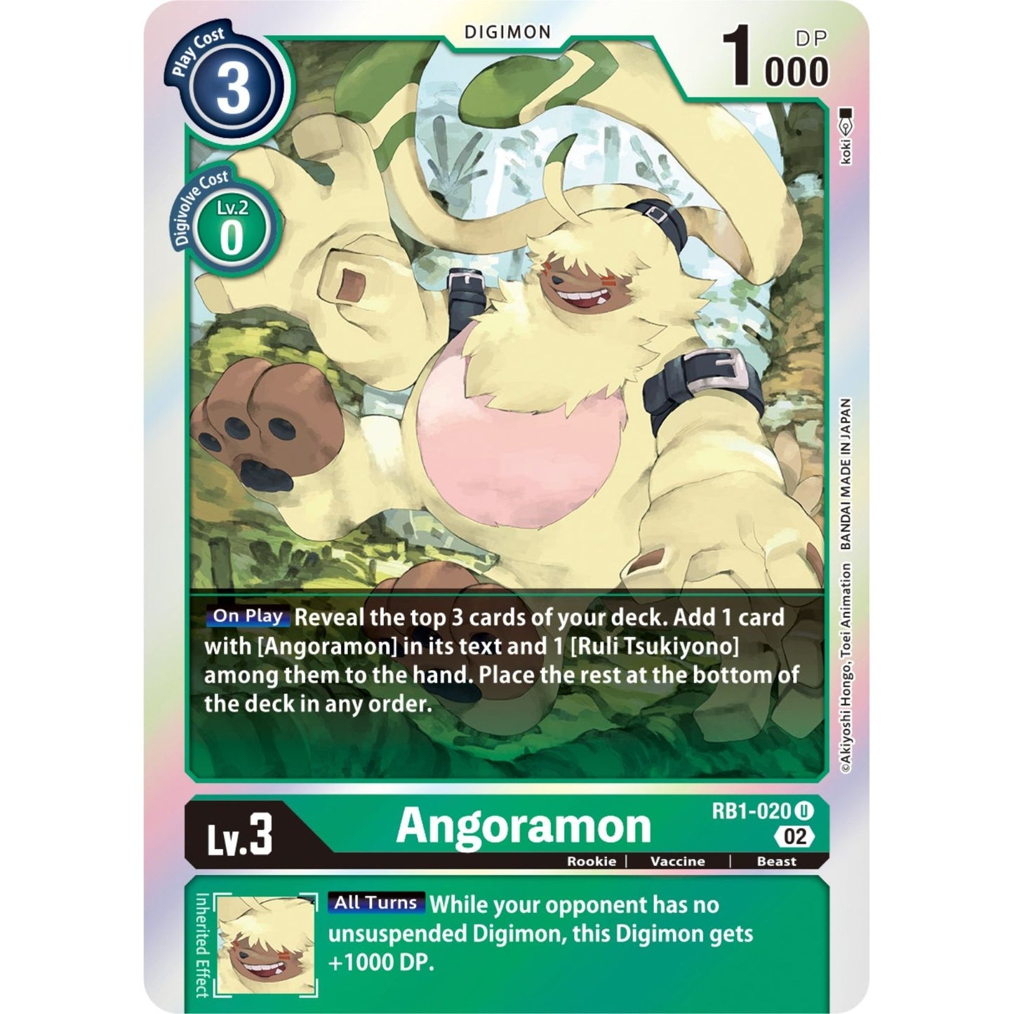 Image for Angoramon (RB1-020 U) (RB-01) - Digimon Card Game