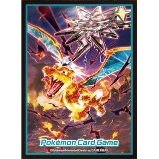 Image for Pokemon TCG: Pokemon Center Japan Exclusive Card Sleeves - Terastal Charizard (64-Pack) - Card Sleeves