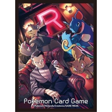 Image for Pokemon TCG: Pokemon Center Japan Exclusive Card Sleeves - Giovanni's Directive (64-Pack) - Card Sleeves