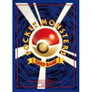 Image for Pokemon TCG: Pokemon Center Japan Exclusive Card Sleeves - Old Back Premium (64-Pack) - Card Sleeves