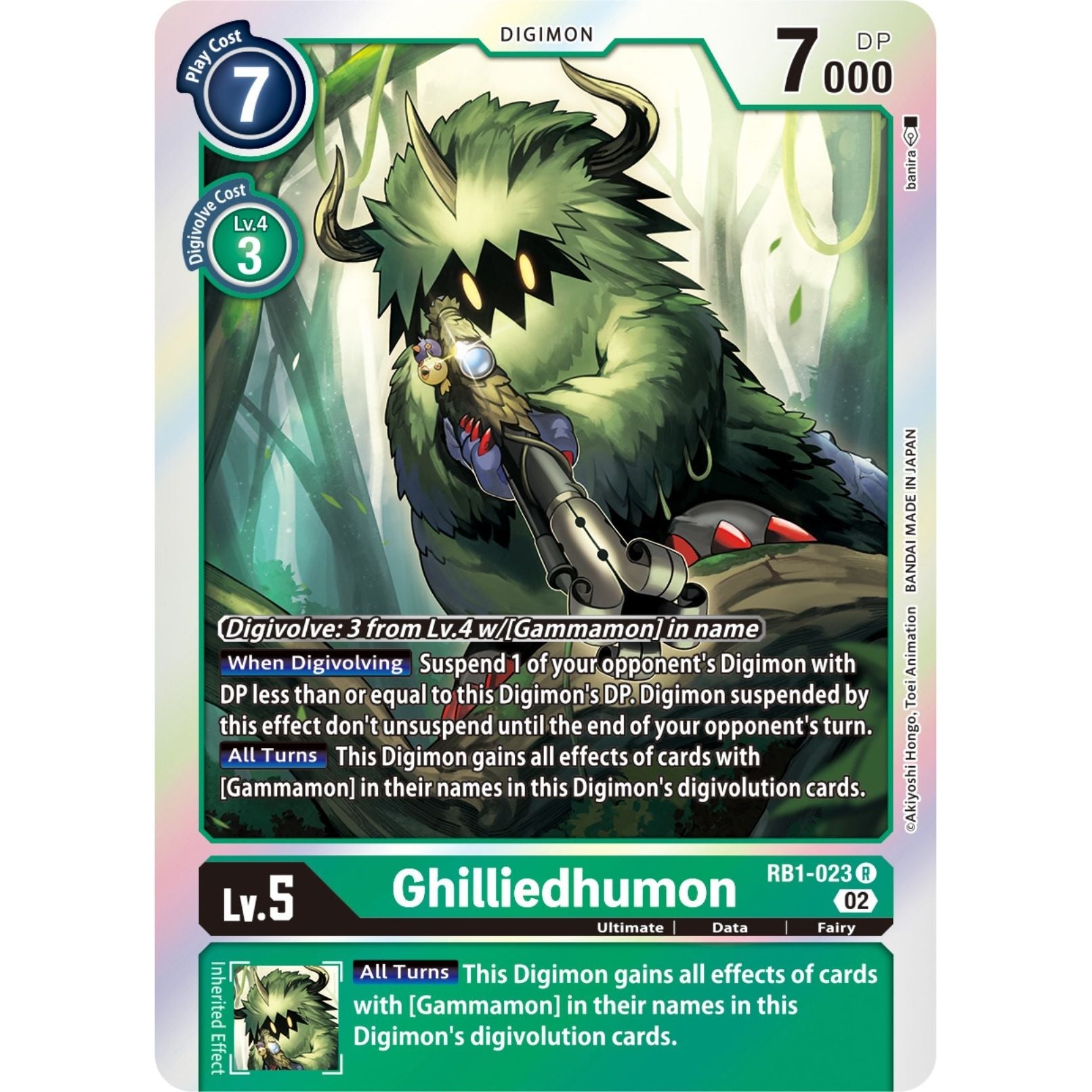 Image for Ghilliedhumon (RB1-023 R) (RB-01) - Digimon Card Game