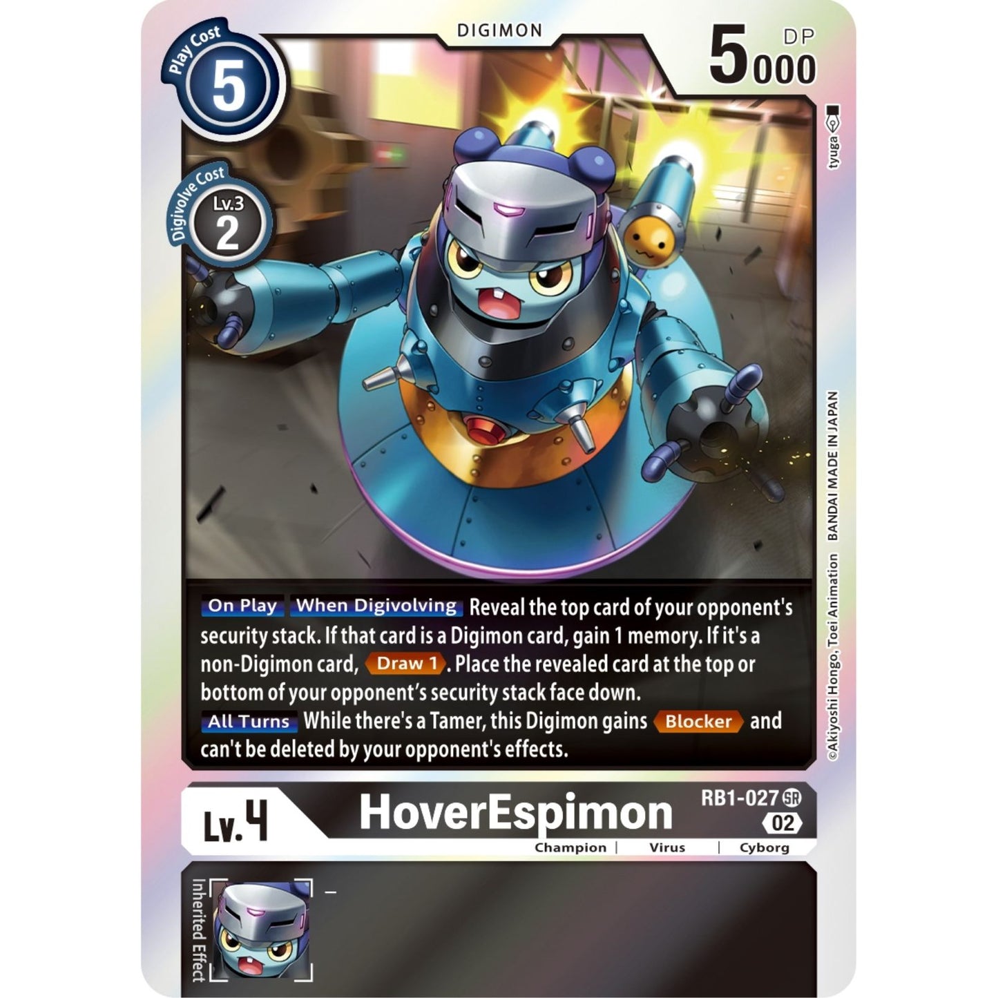 Image for HoverEspimon (RB1-027 SR) (RB-01) - Digimon Card Game