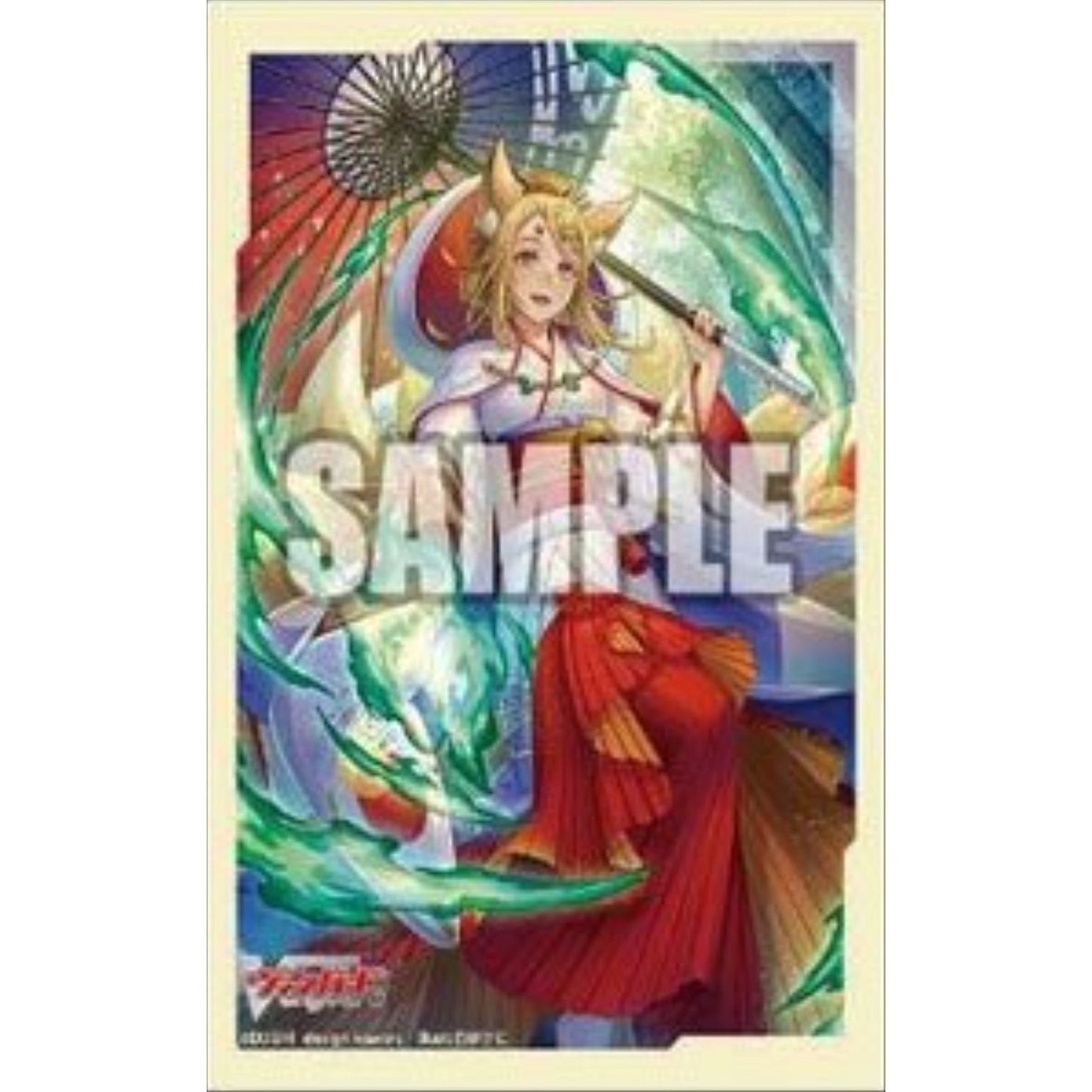 Image for Bushiroad Sleeve Collection Mini Vol.646: Cardfight!! Vanguard - Dawn of the Fox Flame, Tamayura (70-Pack) - Card Sleeves
