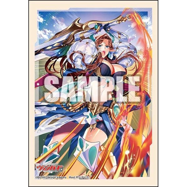 Image for Bushiroad Sleeve Collection Mini Vol.647: Cardfight!! Vanguard - Impeding Justice, Thegrea (70-Pack) - Card Sleeves