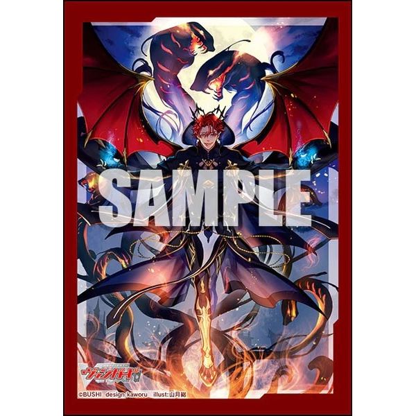 Image for Bushiroad Sleeve Collection Mini Vol.644: Cardfight!! Vanguard - Soul Oratorio, Kheios (70-Pack) - Card Sleeves