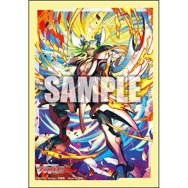 Image for Bushiroad Sleeve Collection Mini Vol.642: Cardfight!! Vanguard - Incandescent Lion, Blond Ezel Part 3 (70-Pack) - Card Sleeves