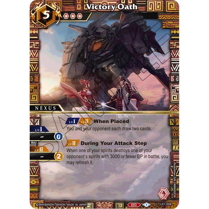 Image for Victory Oath (L01-008) (L01) - Battle Spirits Saga