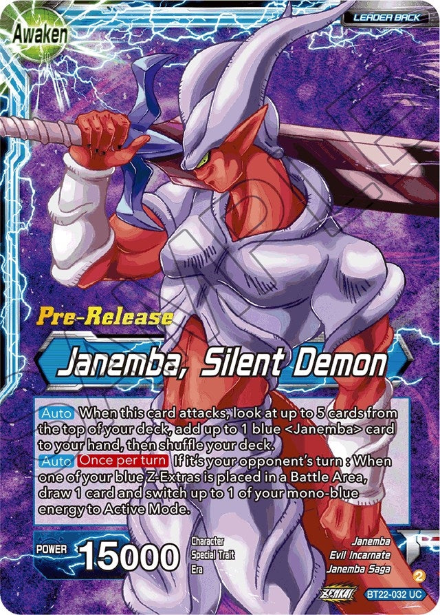 Image for Janemba // Janemba, Silent Demon (BT22-032) (DBS-B22PRE) - Dragon Ball Super: Masters