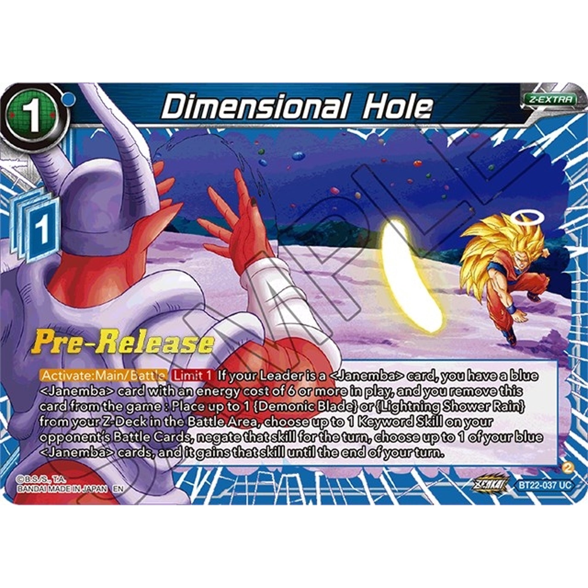 Image for Dimensional Hole (BT22-037) (DBS-B22PRE) - Dragon Ball Super: Masters