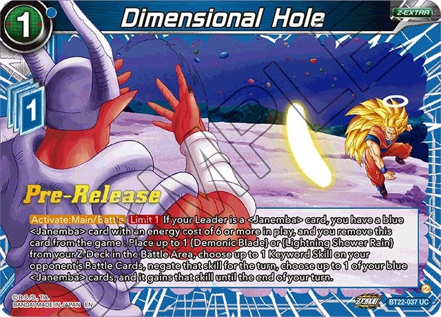 Image for Dimensional Hole (BT22-037) (DBS-B22PRE) - Dragon Ball Super: Masters