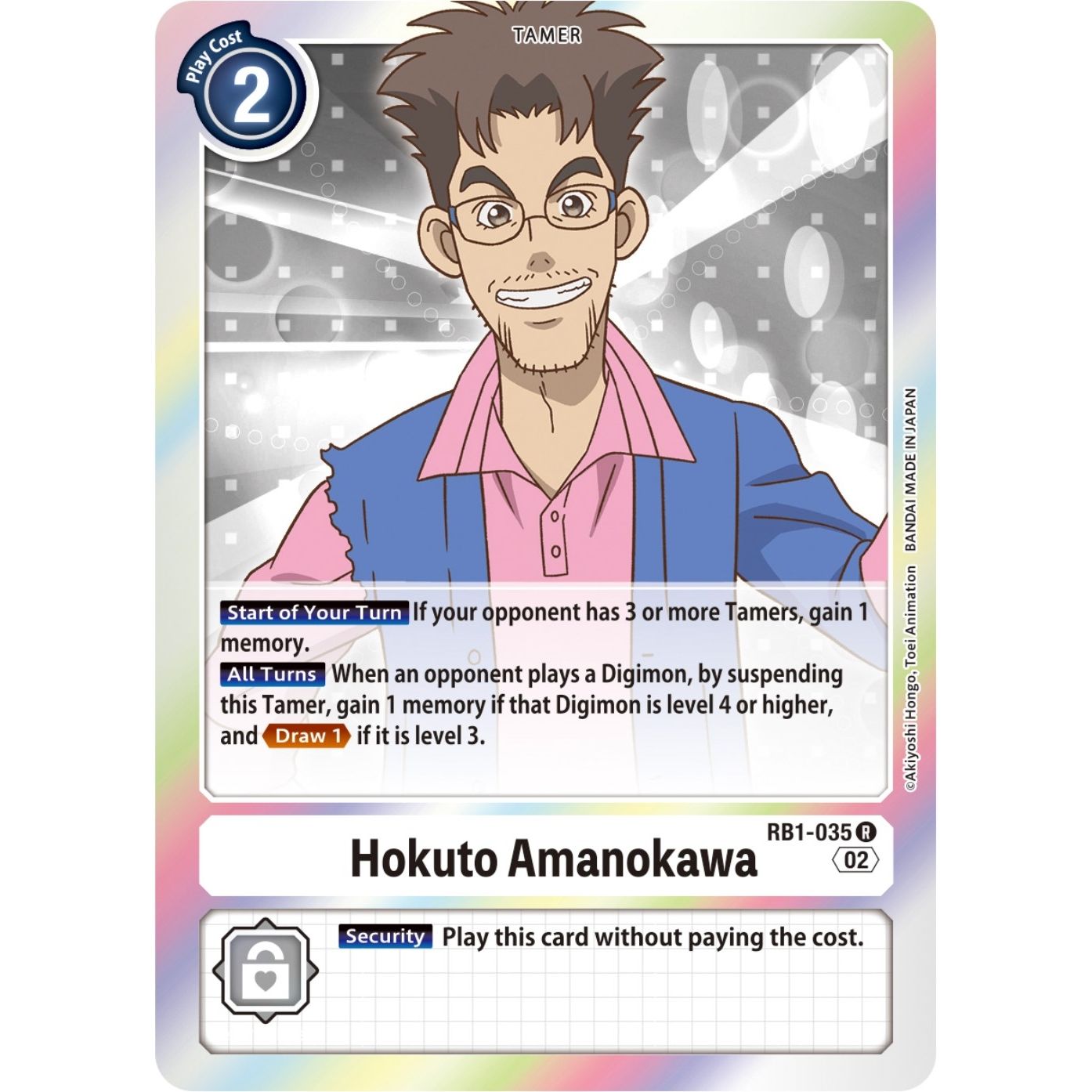 Image for Hokuto Amanokawa (RB1-035 R) (RB-01) - Digimon Card Game