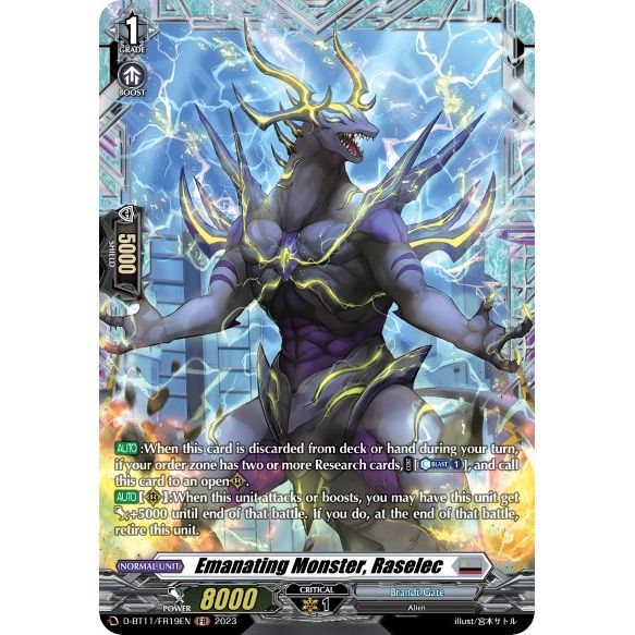 Image for Emanating Monster, Raselec (FR) (D-BT11/FR19EN) (D-BT11) - Cardfight Vanguard