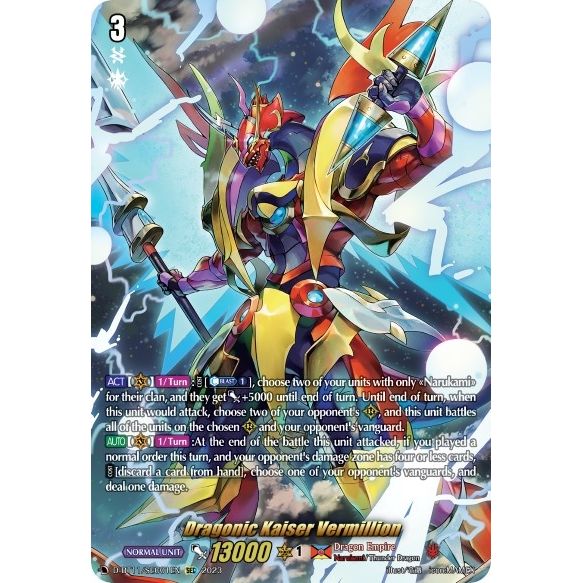 Image for Dragonic Kaiser Vermillion (SEC) (D-BT11/SEC01EN) (D-BT11) - Cardfight Vanguard