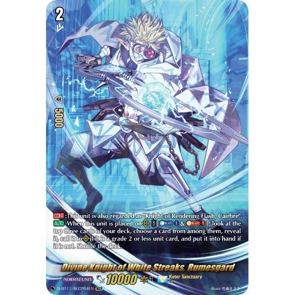Image for Divine Knight of White Streaks, Rumesgard (SECP) (D-BT11/SECP04EN) (D-BT11) - Cardfight Vanguard