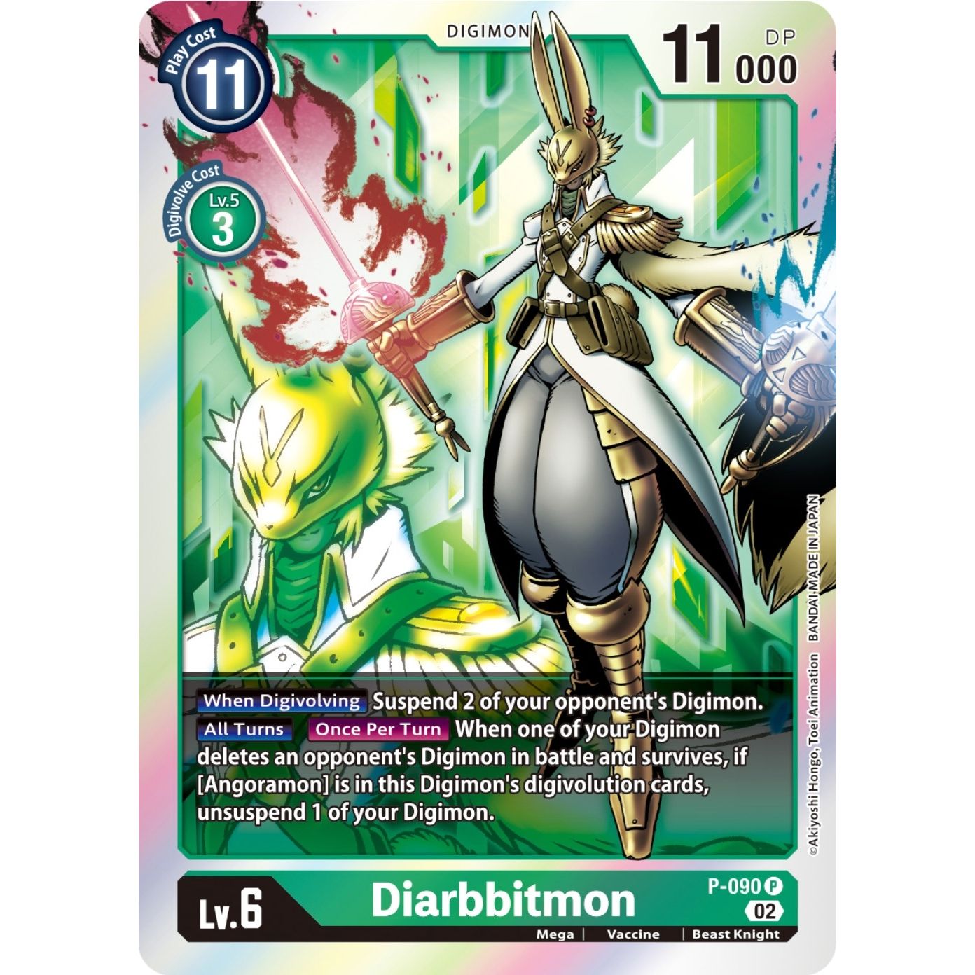 Image for Diarbbitmon - P-090 (P-090 P) (D-PR) - Digimon Card Game