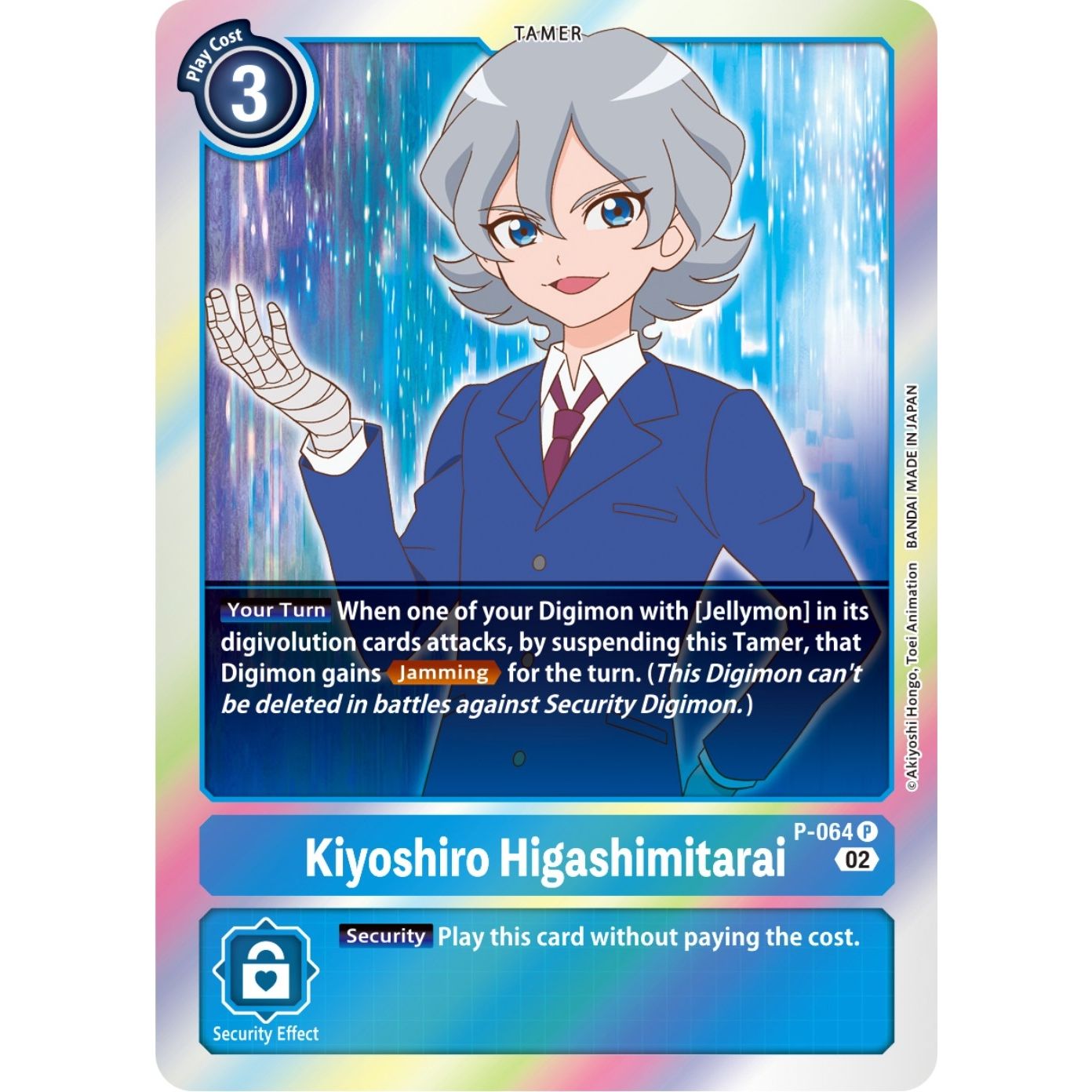 Image for Kiyoshiro Higashimitarai - P-064 (Resurgence Booster Reprint) (P-064 P) (RB-01) - Digimon Card Game