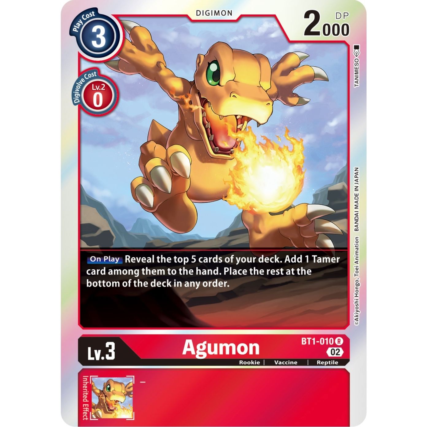 Image for Agumon - BT1-010 (Resurgence Booster Reprint) (BT1-010 R) (RB-01) - Digimon Card Game