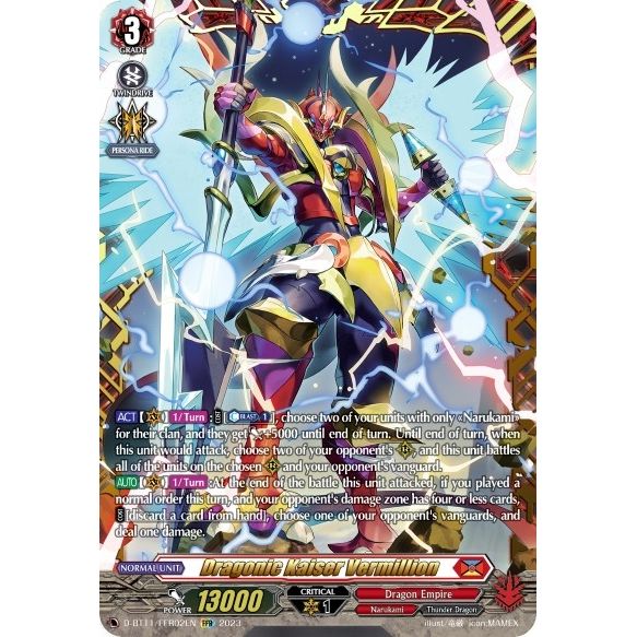 Image for Dragonic Kaiser Vermillion (FFR) (D-BT11/FFR02EN) (D-BT11) - Cardfight Vanguard