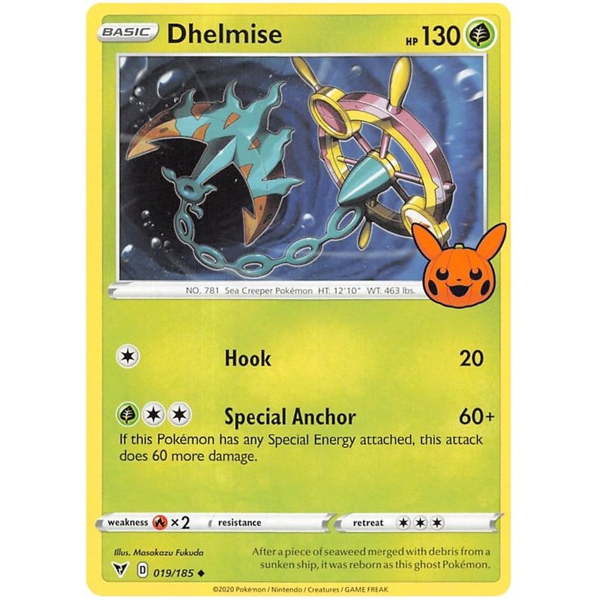 Image for Dhelmise (019/185) (TTBB23) - Pokemon