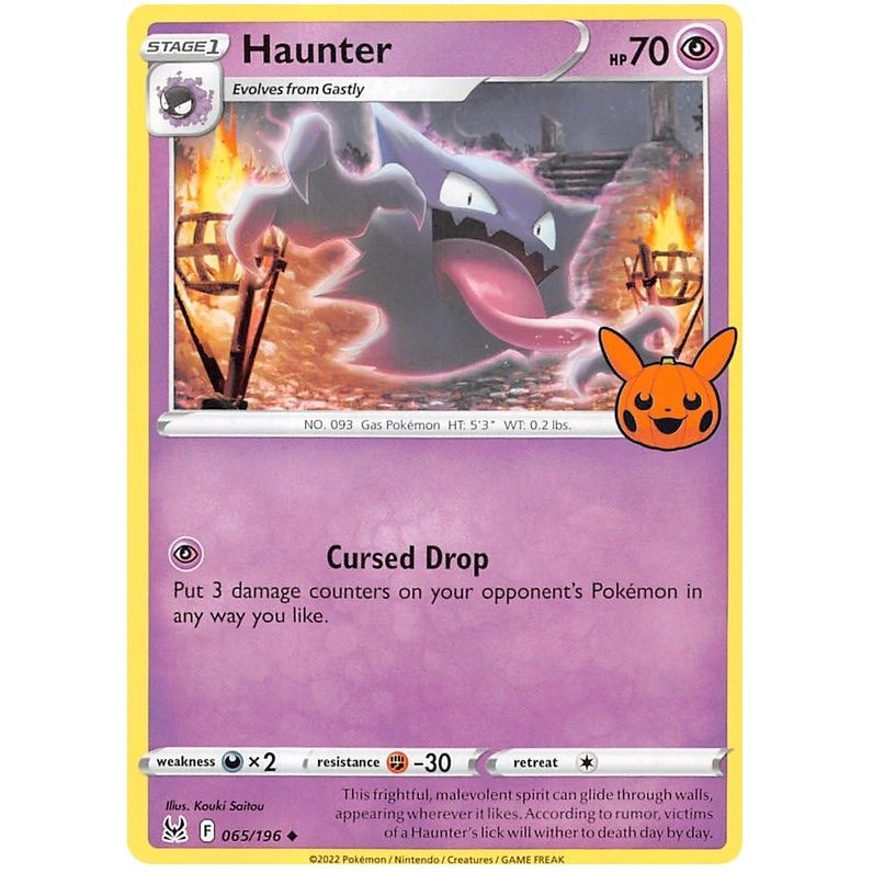 Image for Haunter (065/196) (TTBB23) - Pokemon