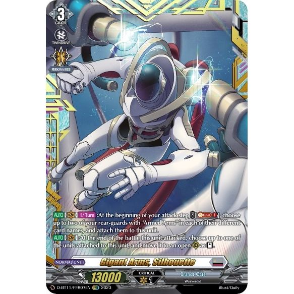 Image for Gigant Arms, Silhouette (FFR) (D-BT11/FFR07EN) (D-BT11) - Cardfight Vanguard